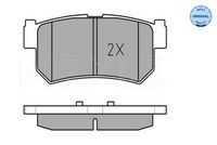 MEYLE 025 236 7315/W - Juego de pastillas de freno