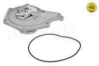 MEYLE 1132200006HD - Bomba de agua, refrigeración del motor - MEYLE-HD: Better than OE.