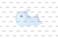 NRF 454031 - Depósito compensación, refrigerante