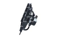 NRF 470063 - Ventilador, refrigeración del motor