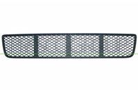 PRASCO VG0202120 - Rejilla de ventilación, parachoques - PremiumCertified