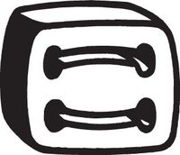 BOSAL 255-522 - Soporte, sistema de escape