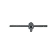 TOOLHUB 9285 - ALARGADERA 1/4"