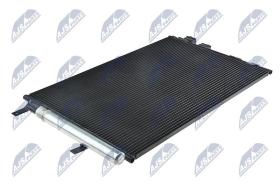 NTY CCSAR001 - Condensador de aire acondicionado