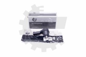 SKV 04SKV392 - Extremidad de barra de dirección 04SKV392