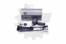SKV 04SKV406 - Terminal de brazo de dirección 04SKV406