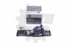 SKV 04SKV572 - Articulación esférica 04SKV572
