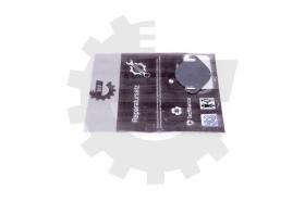 SKV 14SKV535 - Kit de reparación EGR 14SKV535