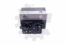 SKV 16SKV101 - Cerradura de portón trasero 16SKV101