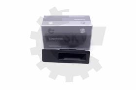 SKV 16SKV270 - Botón de portón trasero 16SKV270