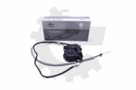 SKV 16SKV370 - Cerradura de portón trasero 16SKV370