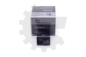 SKV 16SKV395 - Interruptor de maletero 16SKV395