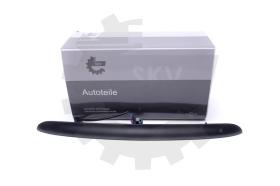 SKV 16SKV399 - Interruptor de portón trasero 16SKV399