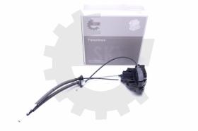 SKV 16SKV633 - Cerradura de puerta 16SKV633