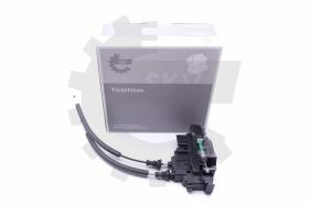 SKV 16SKV642 - Cerradura de puerta 16SKV642