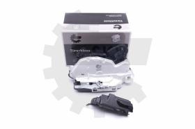 SKV 16SKV831 - Cerradura de puerta 16SKV831
