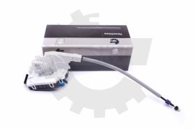 SKV 16SKV844 - Cerradura de puerta 16SKV844