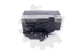 SKV 16SKV954 - Cerradura de puerta 16SKV954