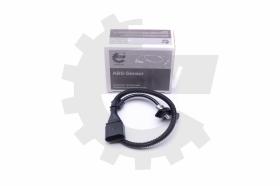 SKV 17SKV513 - Sensor de posición del cigüeñal