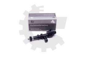 SKV 17SKV558 - Sensor de velocidad 17SKV558