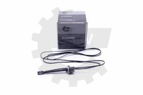 SKV 17SKV612 - Sensor de temperatura exterior 17SKV612