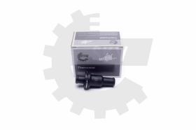 SKV 20SKV148 - Termostato 20SKV148