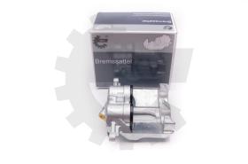 SKV 23SKV205 - Caliper de freno 23SKV205