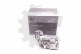 SKV 23SKV517 - Caliper de freno 23SKV517