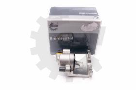 SKV 23SKV832 - Pinza de freno 23SKV832