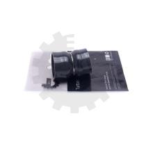 SKV 24SKV560 - Manguera del turbocompresor 24SKV560