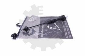 SKV 27SKV119 - Cable de cambio de marcha 27SKV119