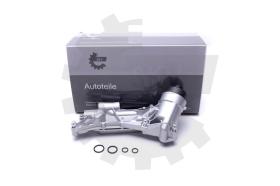 SKV 31SKV177 - Enfriador de aceite del motor 31SKV177