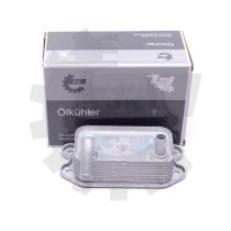 SKV 31SKV227 - Enfriador de Aceite, Aceite del Motor 31SKV227