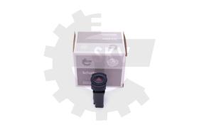 SKV 36SKV720 - Interruptor de luz intermitente 36SKV720