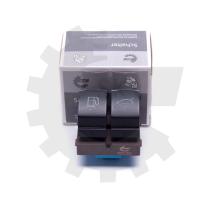 SKV 38SKV807 - Interruptor, liberación del hatch trasero 38SKV807