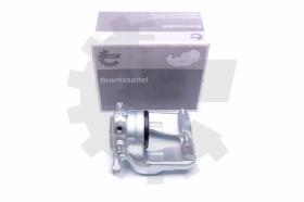 SKV 44SKV271 - Caliper de freno 44SKV271