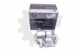 SKV 44SKV821 - Caliper de freno 44SKV821