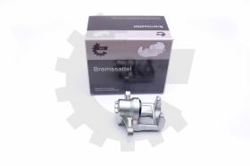 SKV 45SKV194 - Caliper de freno 45SKV194