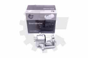 SKV 45SKV674 - Caliper de freno 45SKV674