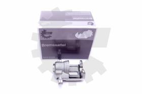 SKV 45SKV794 - Caliper de freno 45SKV794
