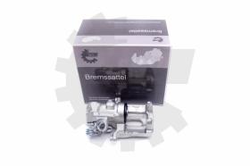 SKV 45SKV933 - Caliper de freno 45SKV933