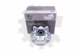 SKV 45SKV994 - Caliper de freno 45SKV994