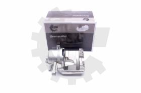 SKV 46SKV971 - Pinza de freno 46SKV971