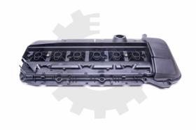SKV 48SKV014 - Tapa de válvula 48SKV014