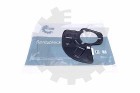 SKV 57SKV101 - Panel de salpicadero, disco de freno 57SKV101