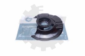 SKV 57SKV125 - Panel de salpicadero, disco de freno 57SKV125