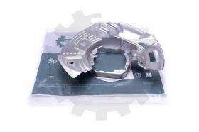 SKV 57SKV128 - Panel de salpicadero, disco de freno 57SKV128