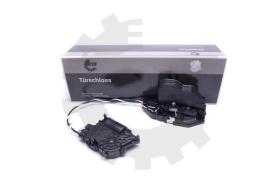 SKV 60SKV121 - Cerradura de puerta 60SKV121