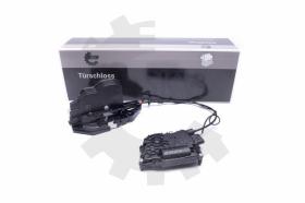 SKV 60SKV122 - Cerradura de puerta 60SKV122