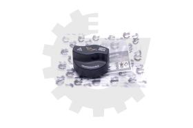 SKV 61SKV034 - Tapa de Sellado, Cuello de Llenado de Aceite